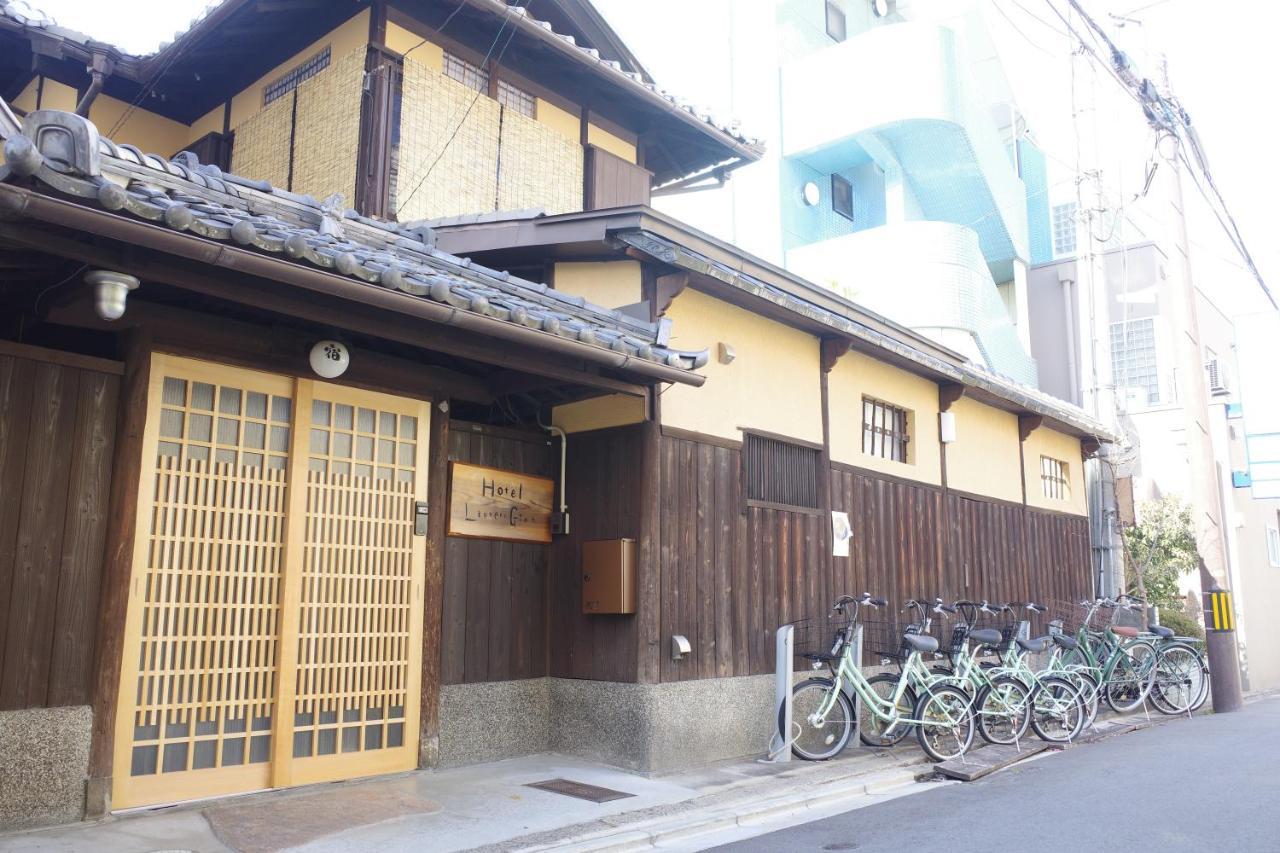 Hotel Lantern Gion Quioto Exterior foto
