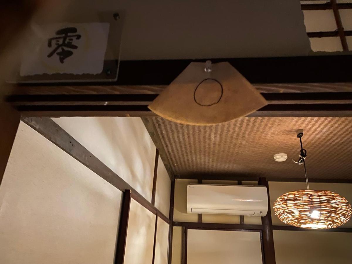 Hotel Lantern Gion Quioto Exterior foto