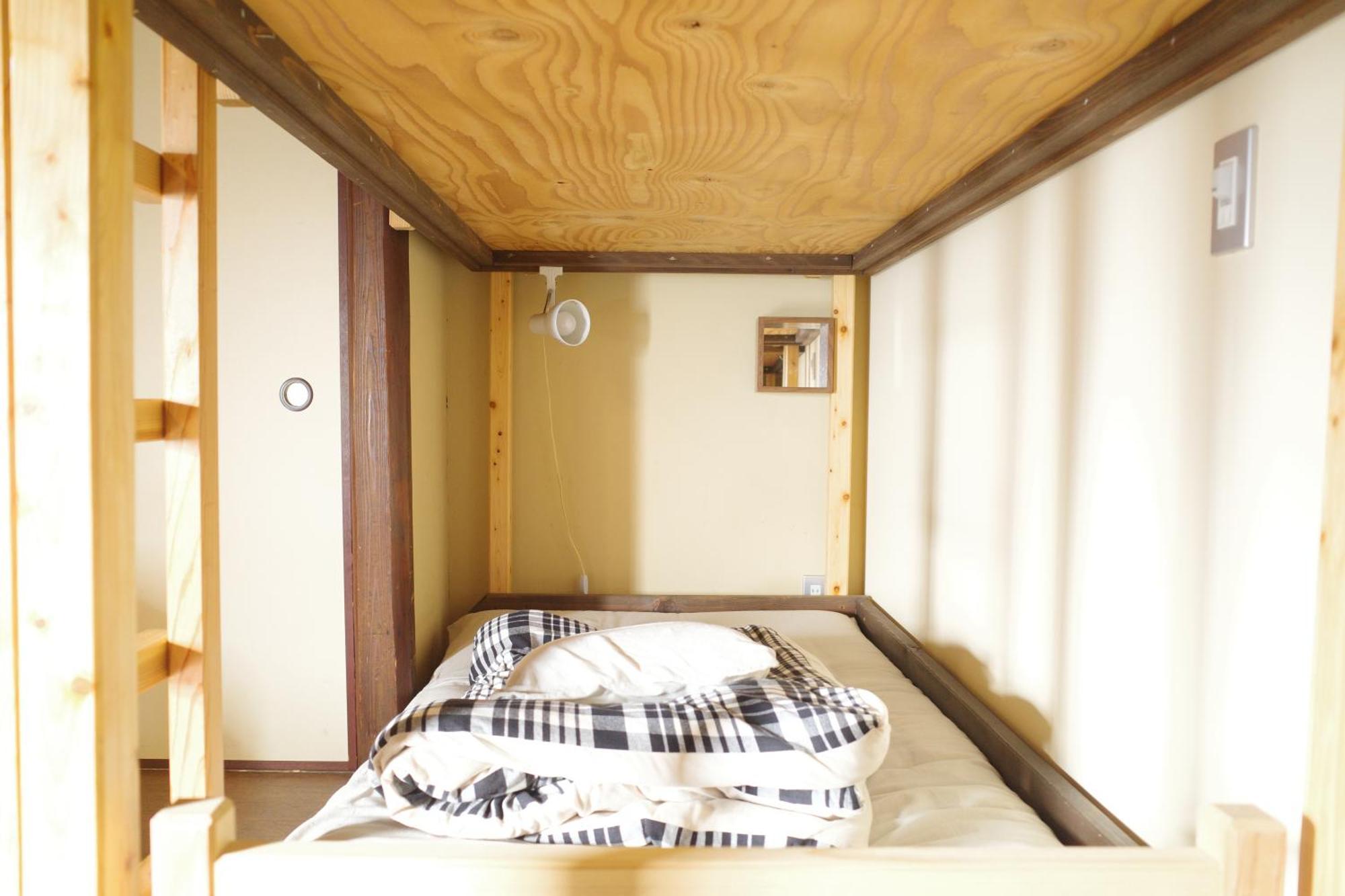 Hotel Lantern Gion Quioto Quarto foto