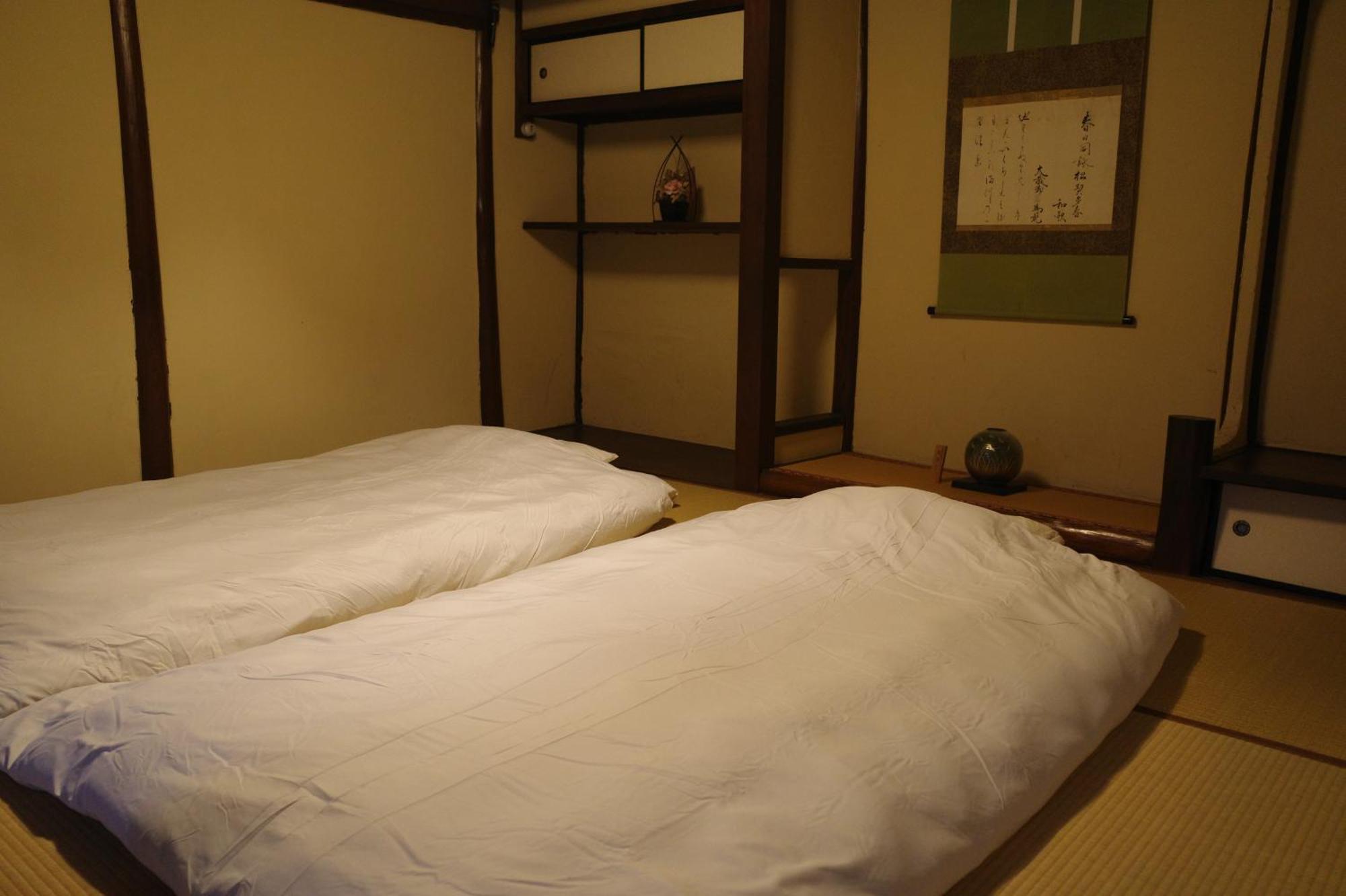 Hotel Lantern Gion Quioto Quarto foto