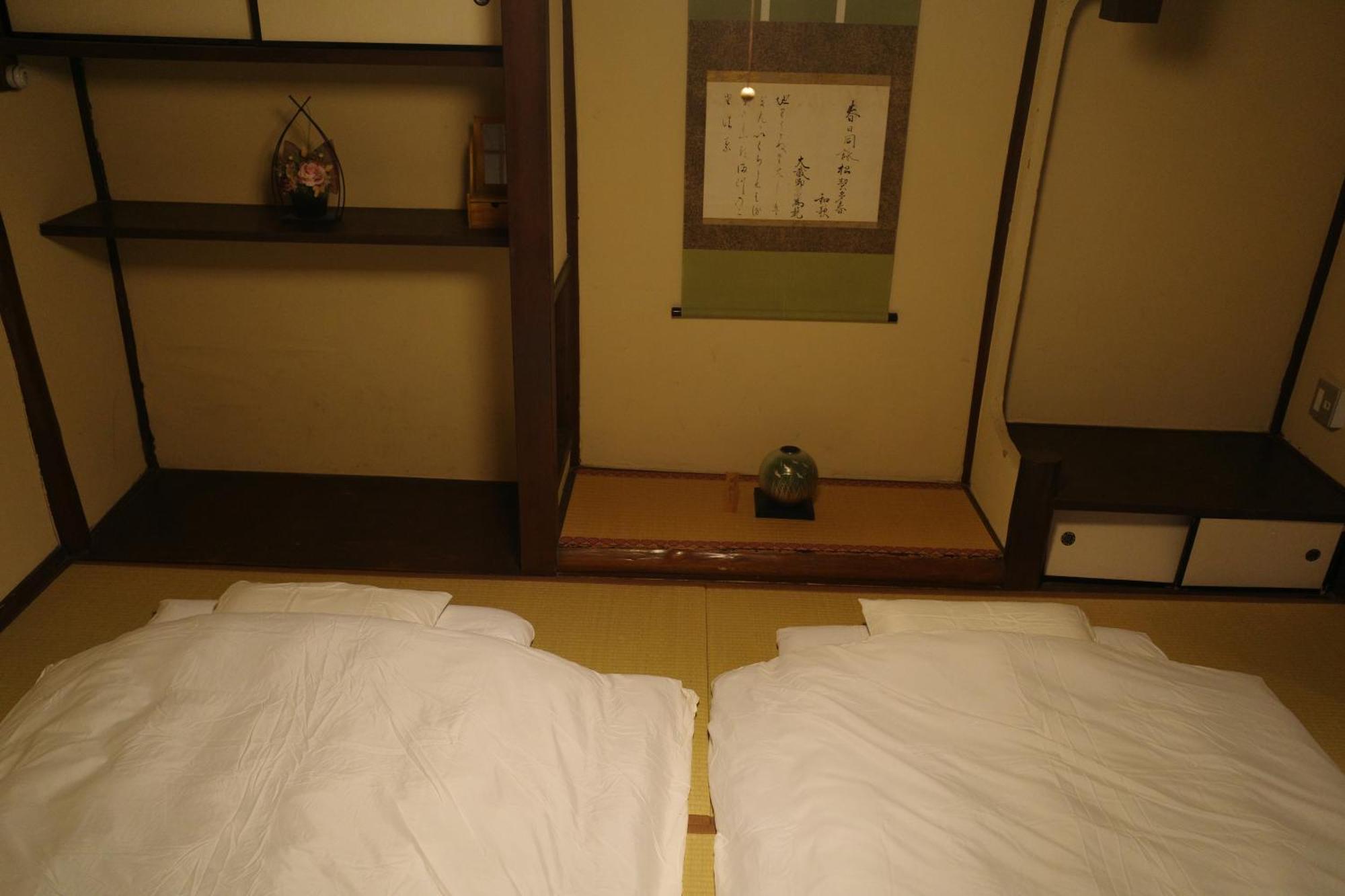 Hotel Lantern Gion Quioto Quarto foto