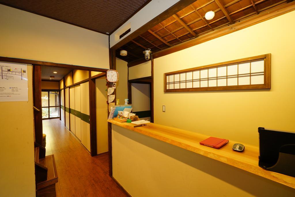 Hotel Lantern Gion Quioto Exterior foto