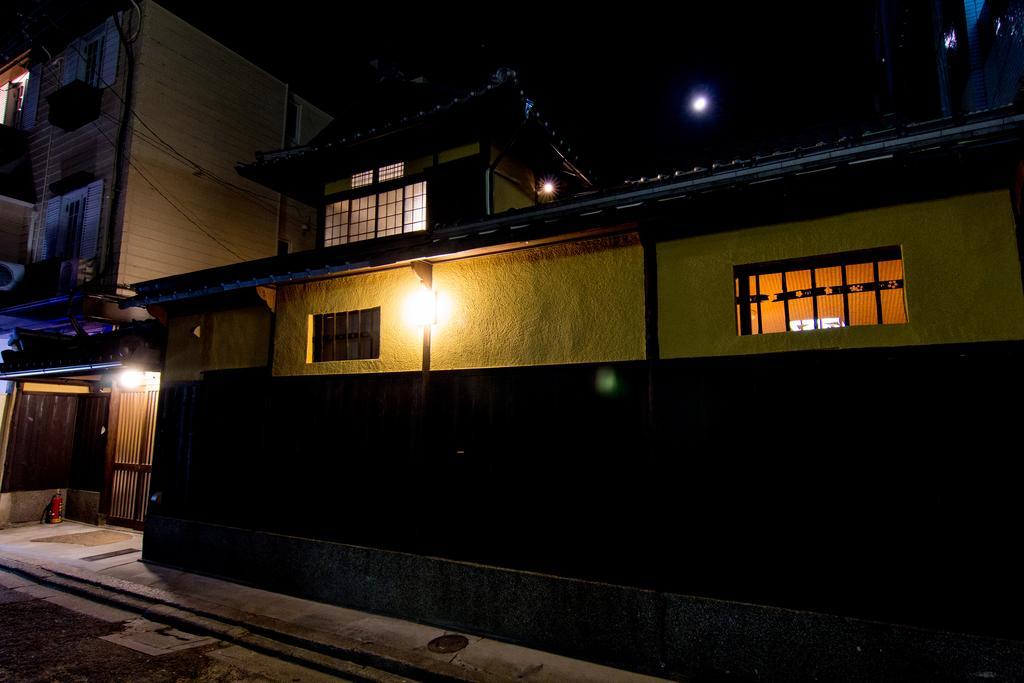 Hotel Lantern Gion Quioto Exterior foto
